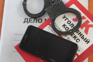 В Томске транспортные полицейские задержали подозреваемого в совершении краж сотовых телефонов