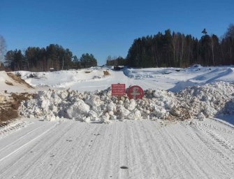 Первые ледовые переправы закрыли в Томской области