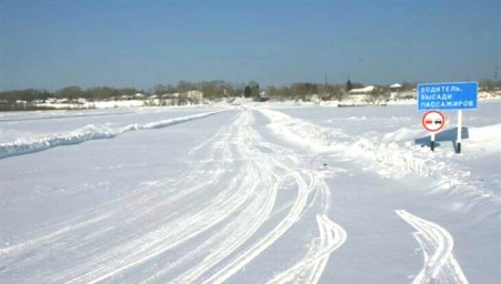 На ледовых переправах Колпашевского района