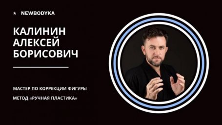 Целлюлит как вызов для женщин: почему не помогают диеты и тренировки