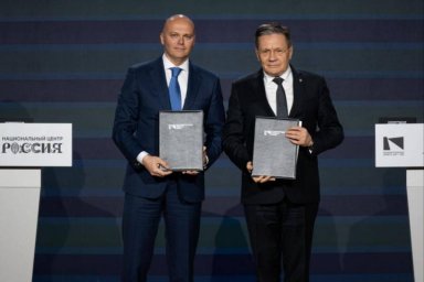 Соглашения с Росатомом, Сбером, Реновой и &laquo;Системой&raquo; подписало правительство области