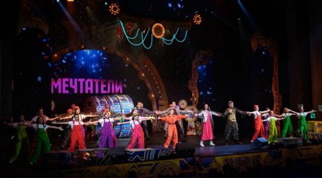 Премьера шоу-мюзикла "Мечтатели" на сцене Мастерской 12 в фестивальном дне "Мечтай" Премьера шоу-мюзикла "Мечтатели" на сцене Мастерской 12 в фестивальном дне "Мечтай"