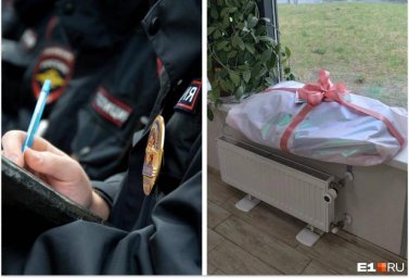 Екатеринбурженка рассказала о давлении со стороны единоросса: иск, угроза убийством и венок