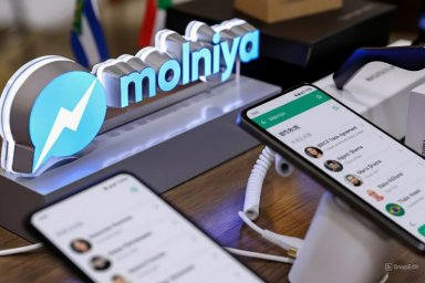 Проект "Молния" направлен на создание многофункциональной платформы для БРИКС Проект "Молния" направлен на создание многофункциональной платформы для БРИКС