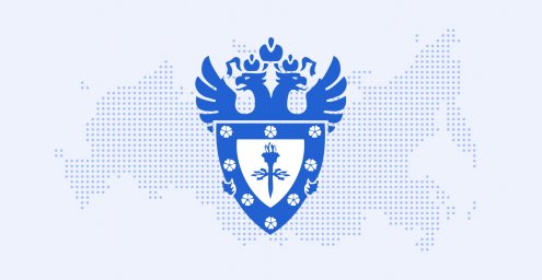 Пассворк стал первым менеджером паролей с сертификатом ФСТЭК России
