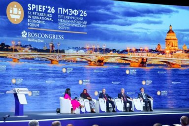 Конкуренция компаний сменяется конкуренцией сред для развития людей Конкуренция компаний сменяется конкуренцией сред для развития людей