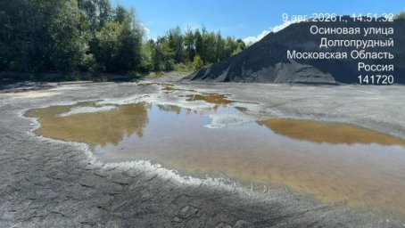 Клязьминское водохранилище под угрозой: результаты анализа воды пугают экологов и жителей района Клязьминское водохранилище под угрозой: результаты анализа воды пугают экологов и жителей района