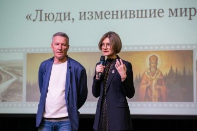 От Стефана Пермского до битвы за недра: как Мария Бутина рассказывает о Севере От Стефана Пермского до битвы за недра: как Мария Бутина рассказывает о Севере