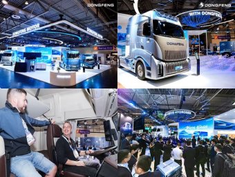 Dongfeng Motor представляет платформу T1 и три водородных автомобиля в Ганновере