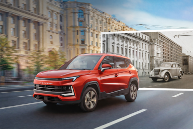 Как изменился дизайн автомобилей &laquo;Москвич&raquo; в новой линейке?