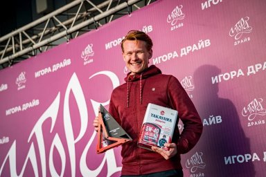 Бренд Takayama стал партнером мероприятий на автодроме &laquo;Игора Драйв&raquo;