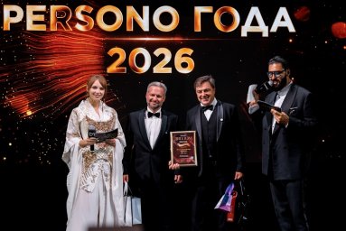 В Москве состоялась церемония награждения победителей премии &laquo;PERSONO года. Шелковый путь&raquo;